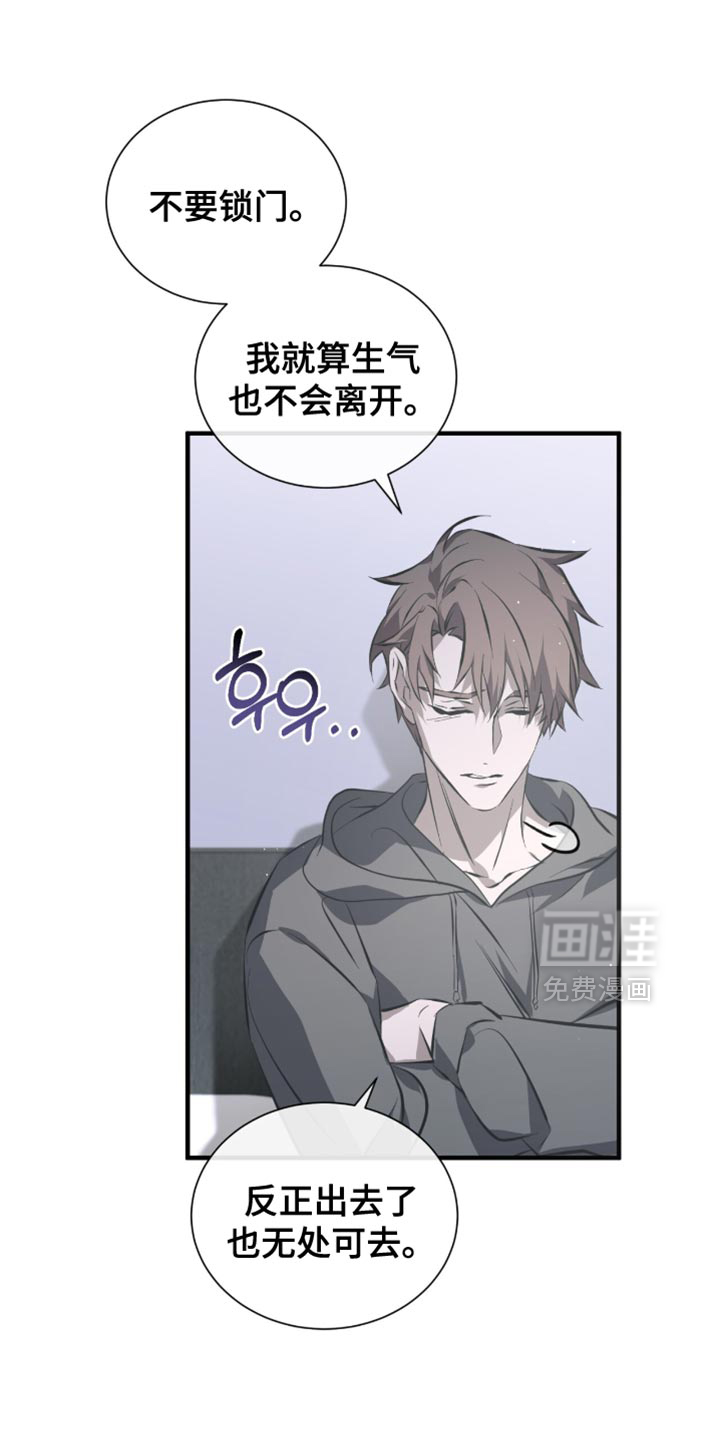 第50话0