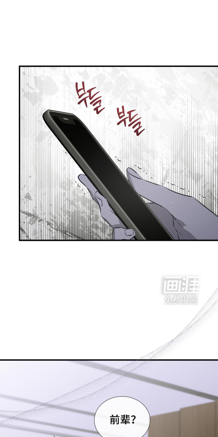 第50话20