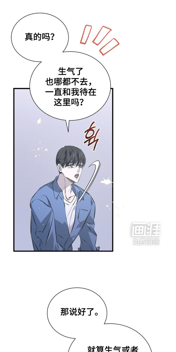 第50话1