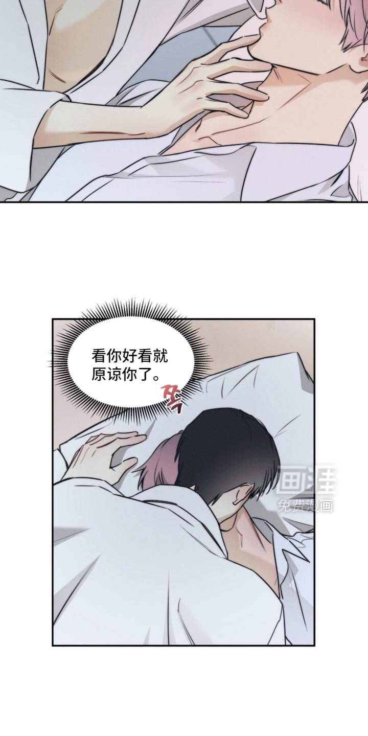 第158话12