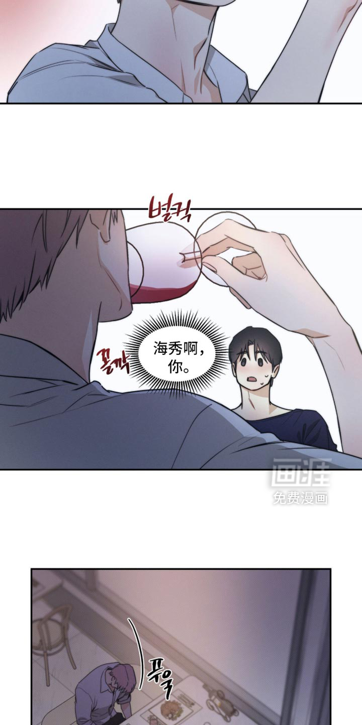 第158话2
