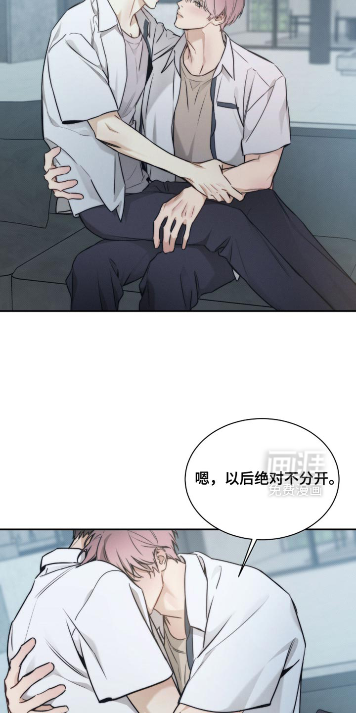 第156话15