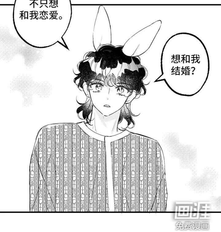 第57话1