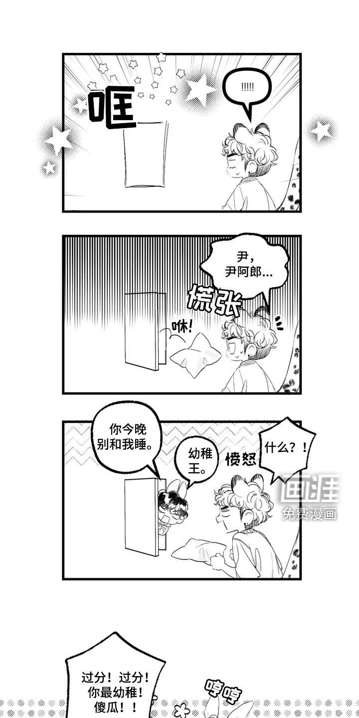 第49话0