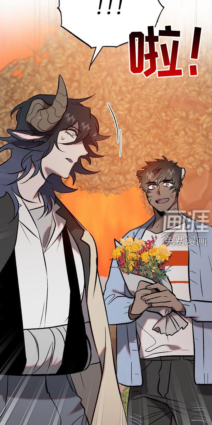 第28话12