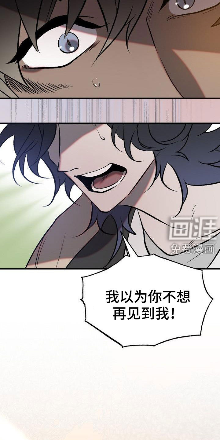 第28话18