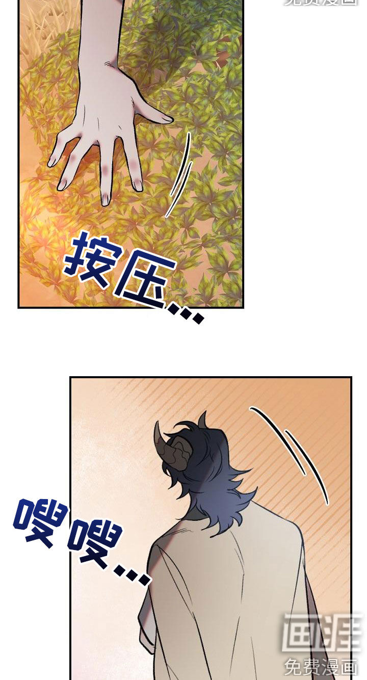 第28话10