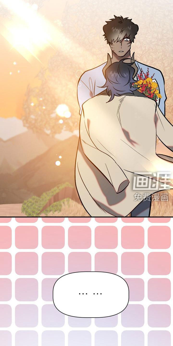 第28话19