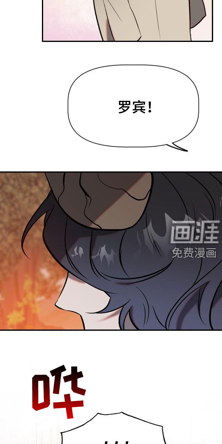 第28话11