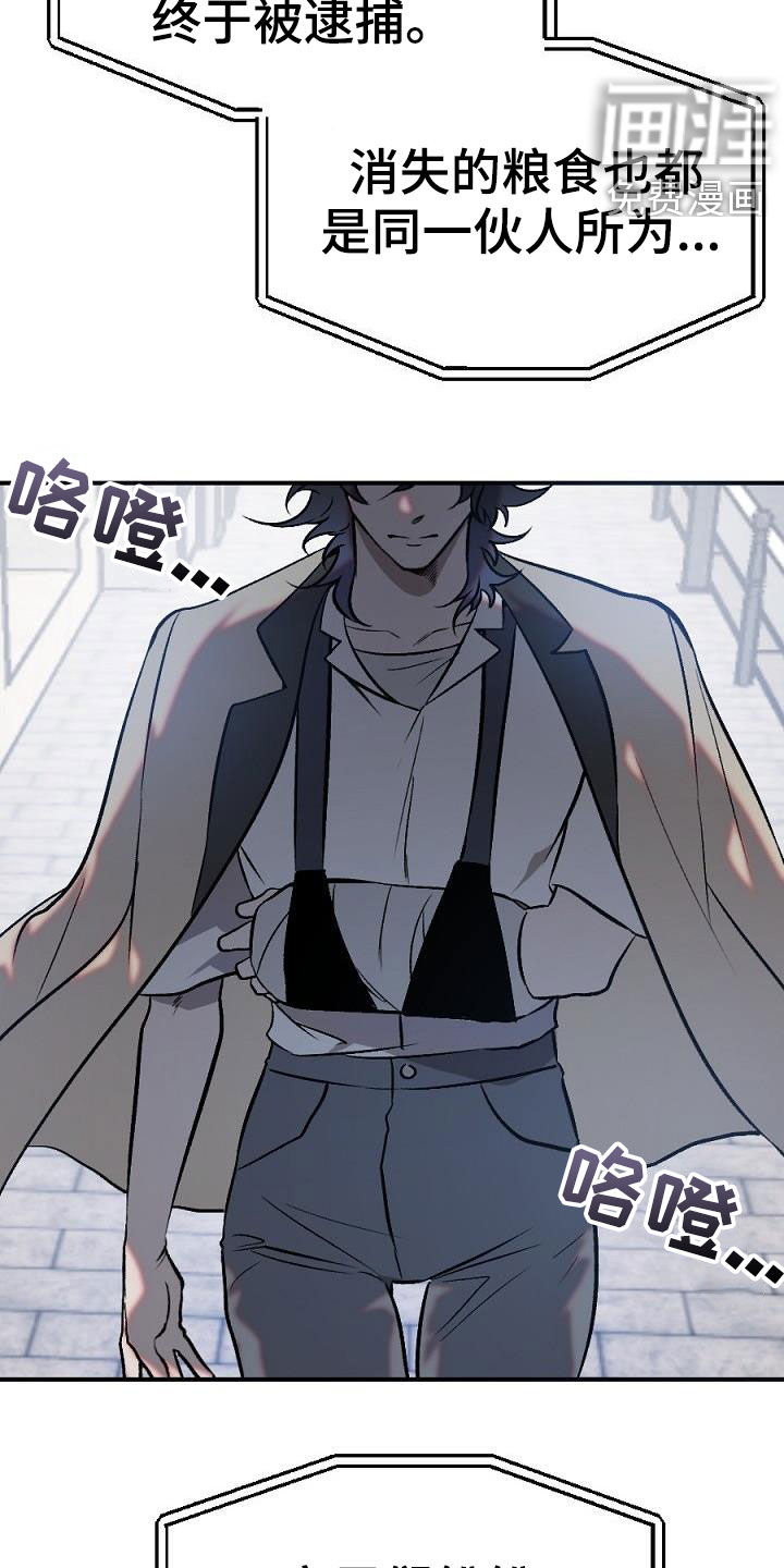 第27话1