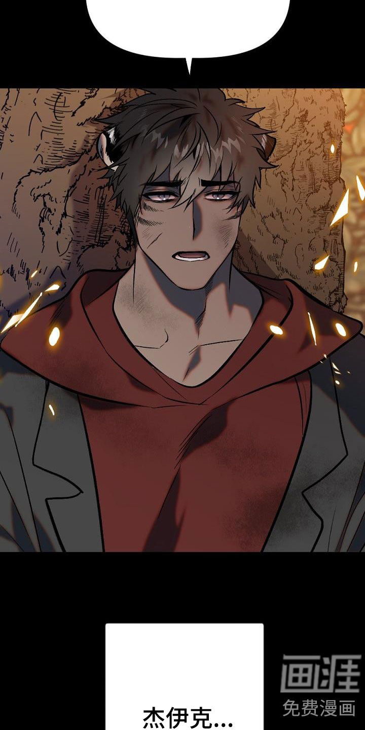 第27话16