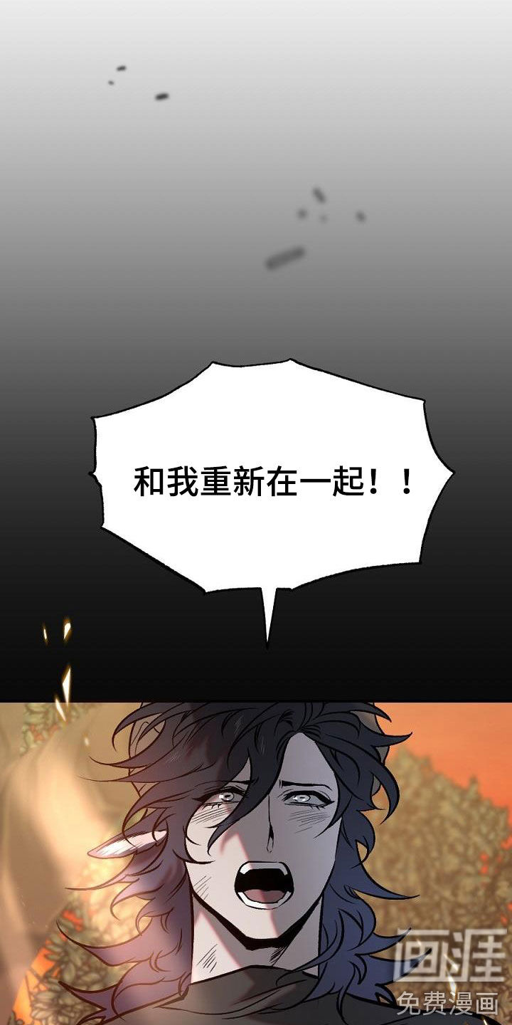 第27话25