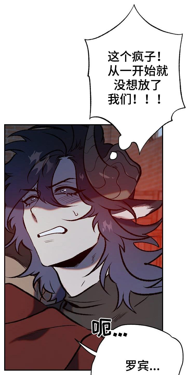 第26话0