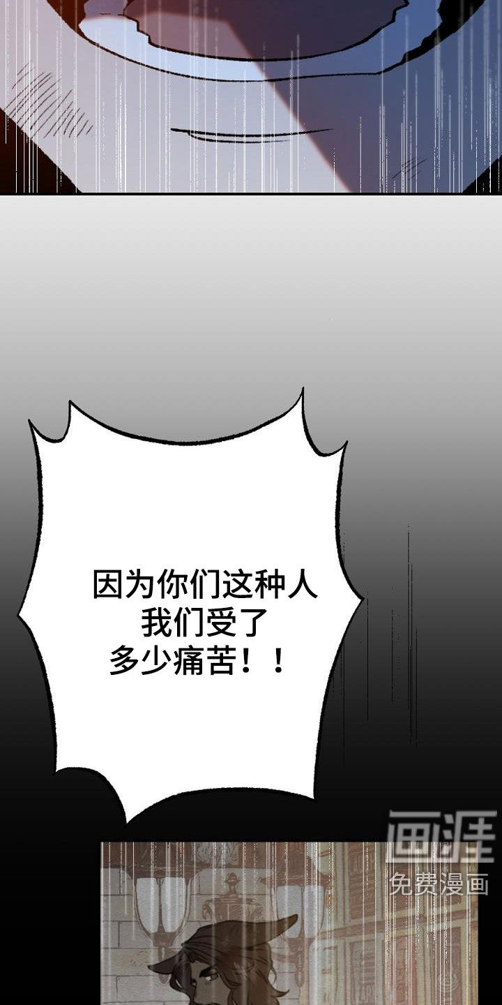 第26话20