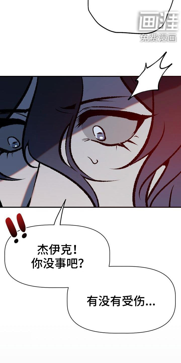 第26话1
