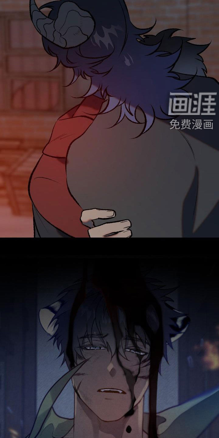 第26话6