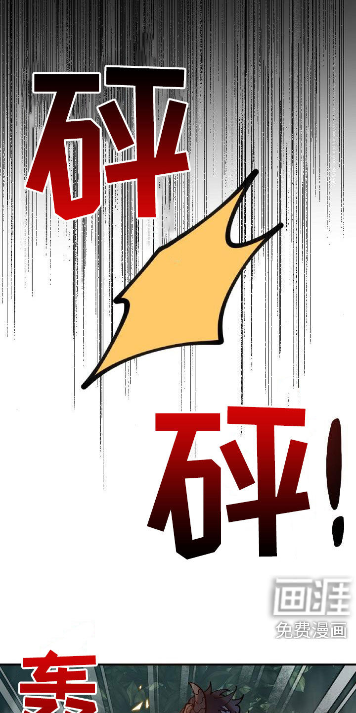 第26话17