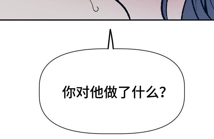 第25话3