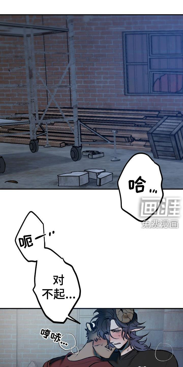 第25话0