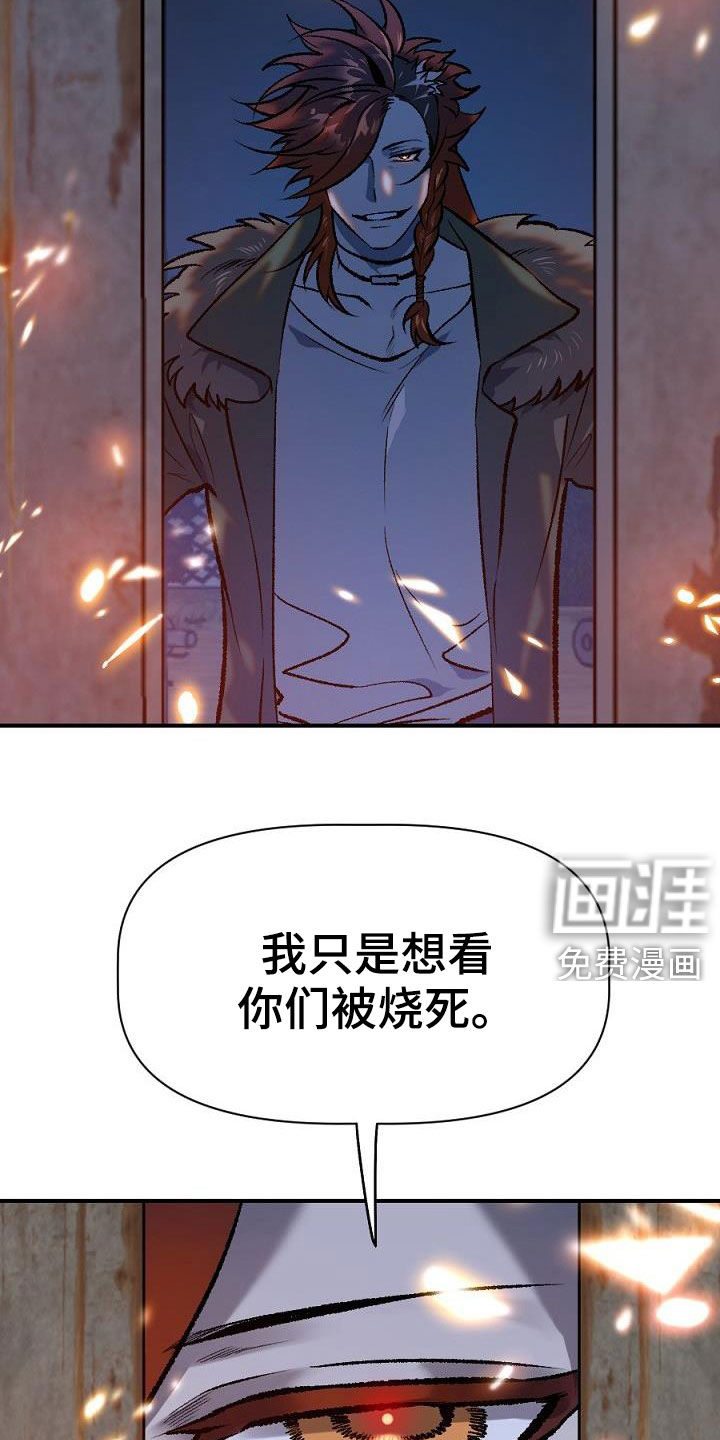 第25话22