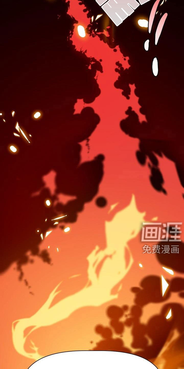 第25话14