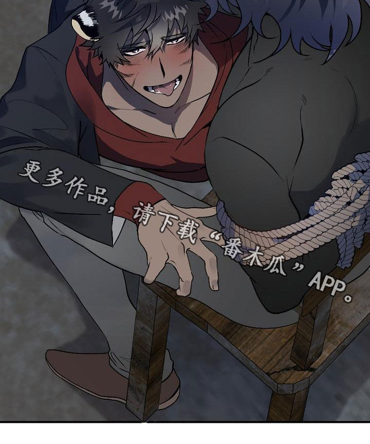 第24话21