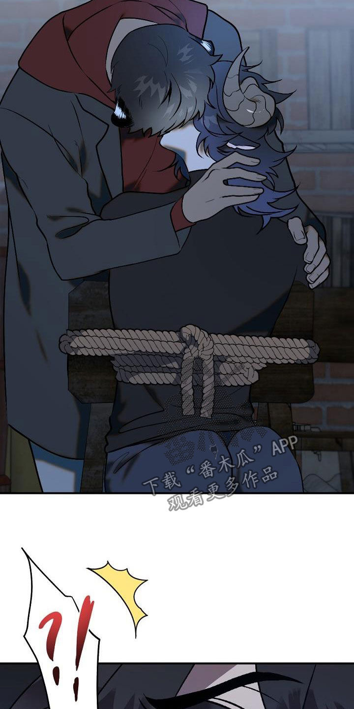 第24话13