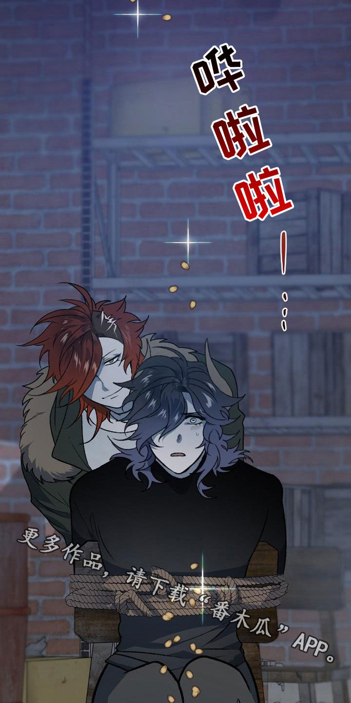 第23话25