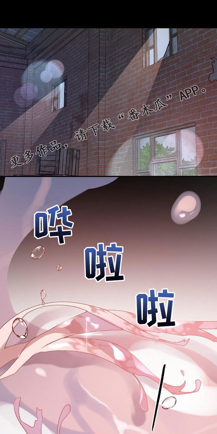 第23话0