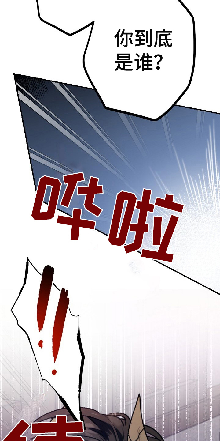 第22话2
