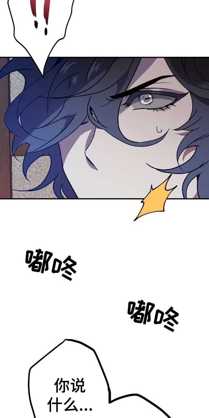 第22话1