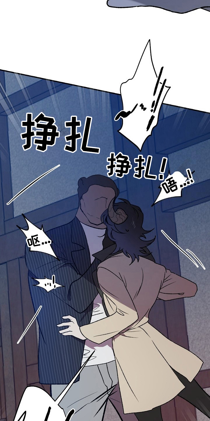 第22话4