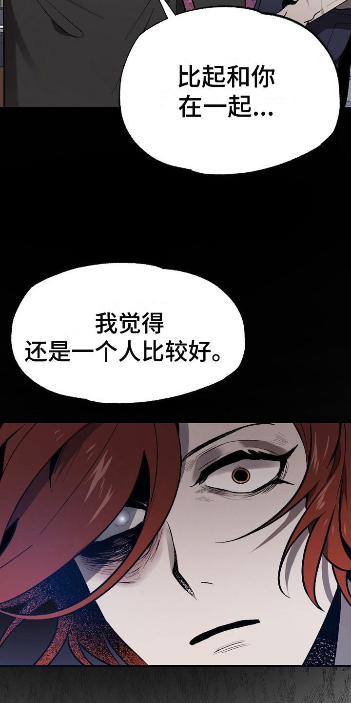 第19话19