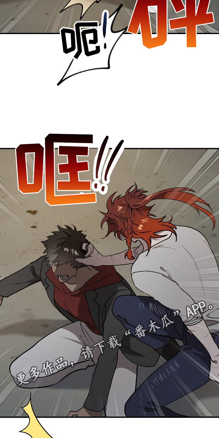 第19话22