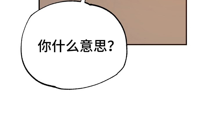 第19话11