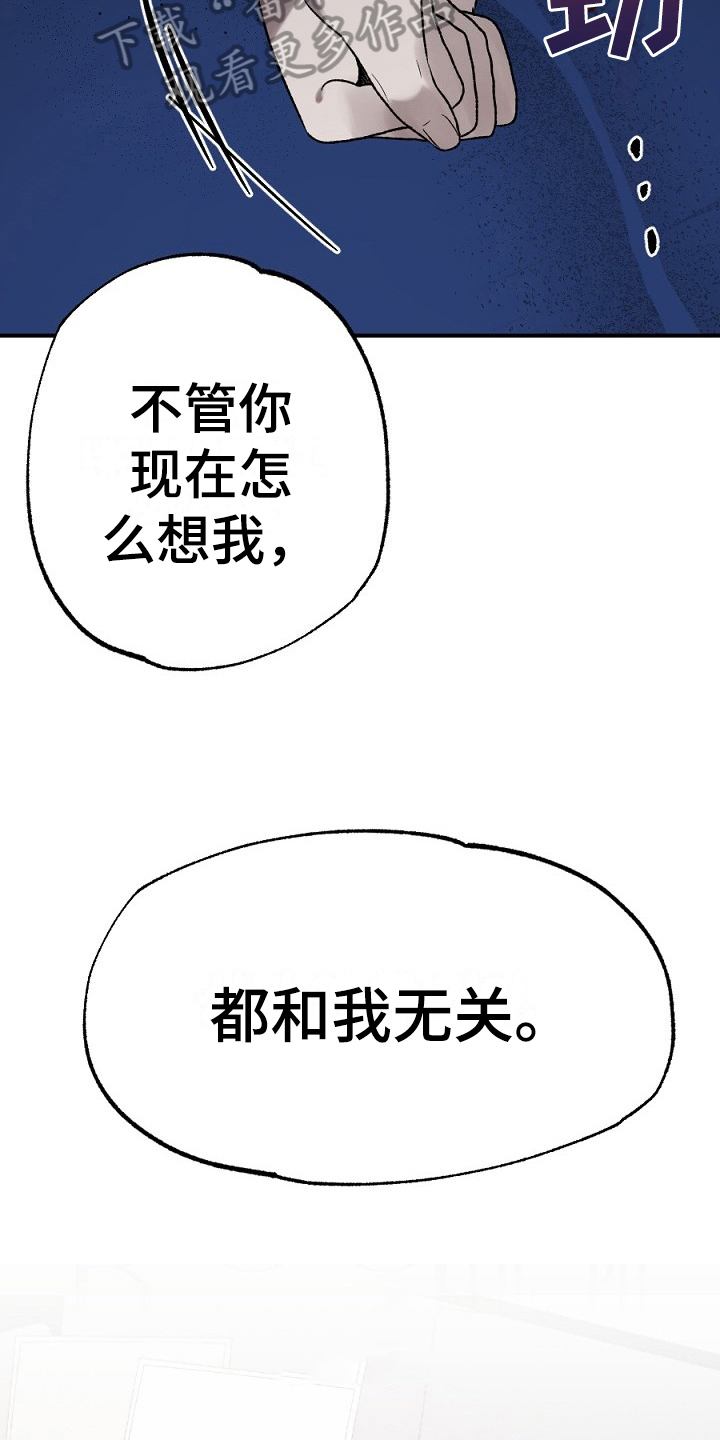 第18话1