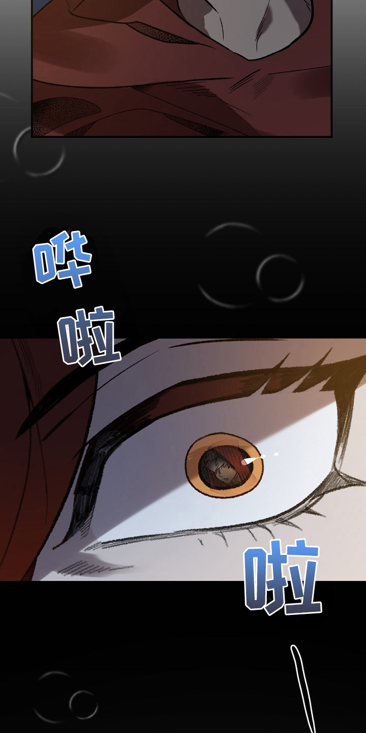 第18话14
