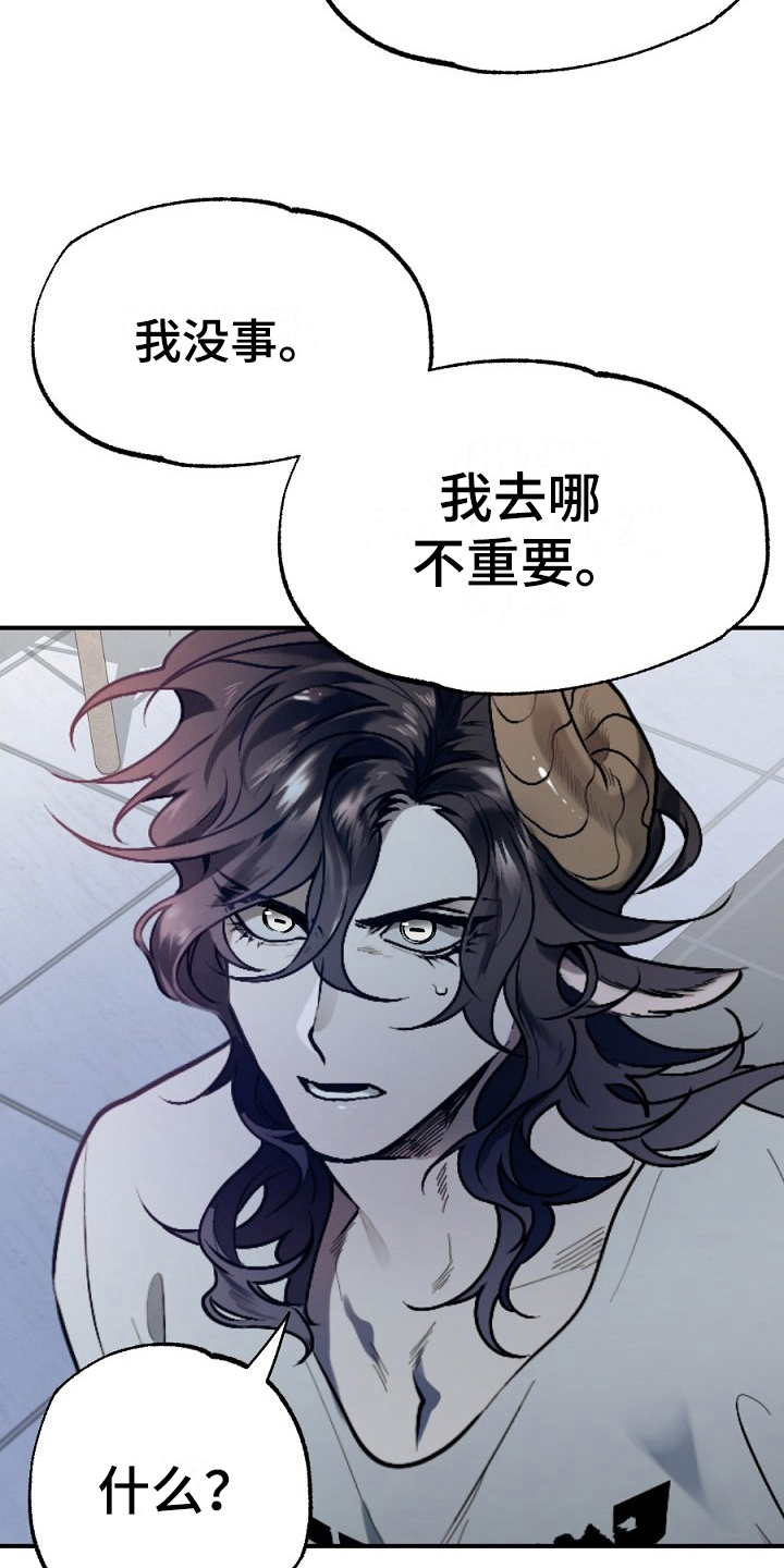 第17话1