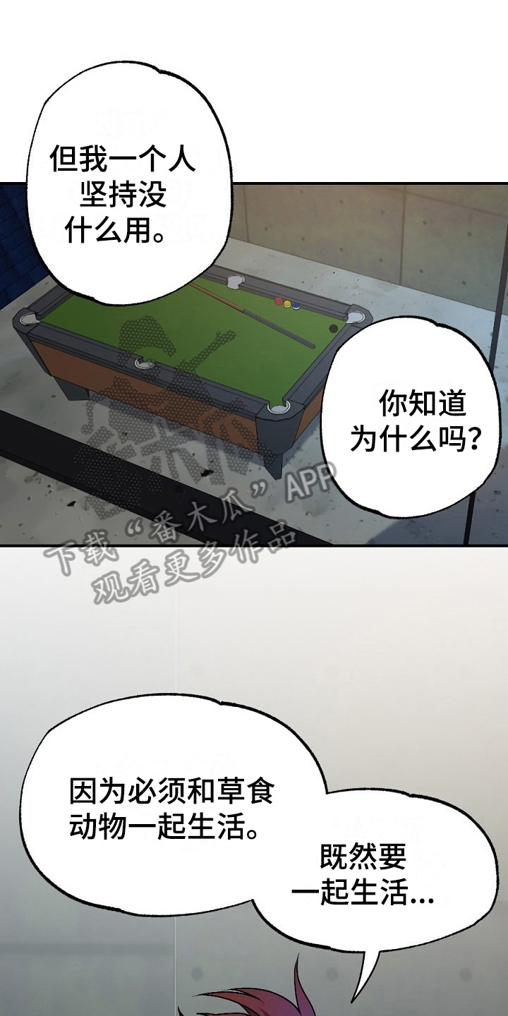 第16话0
