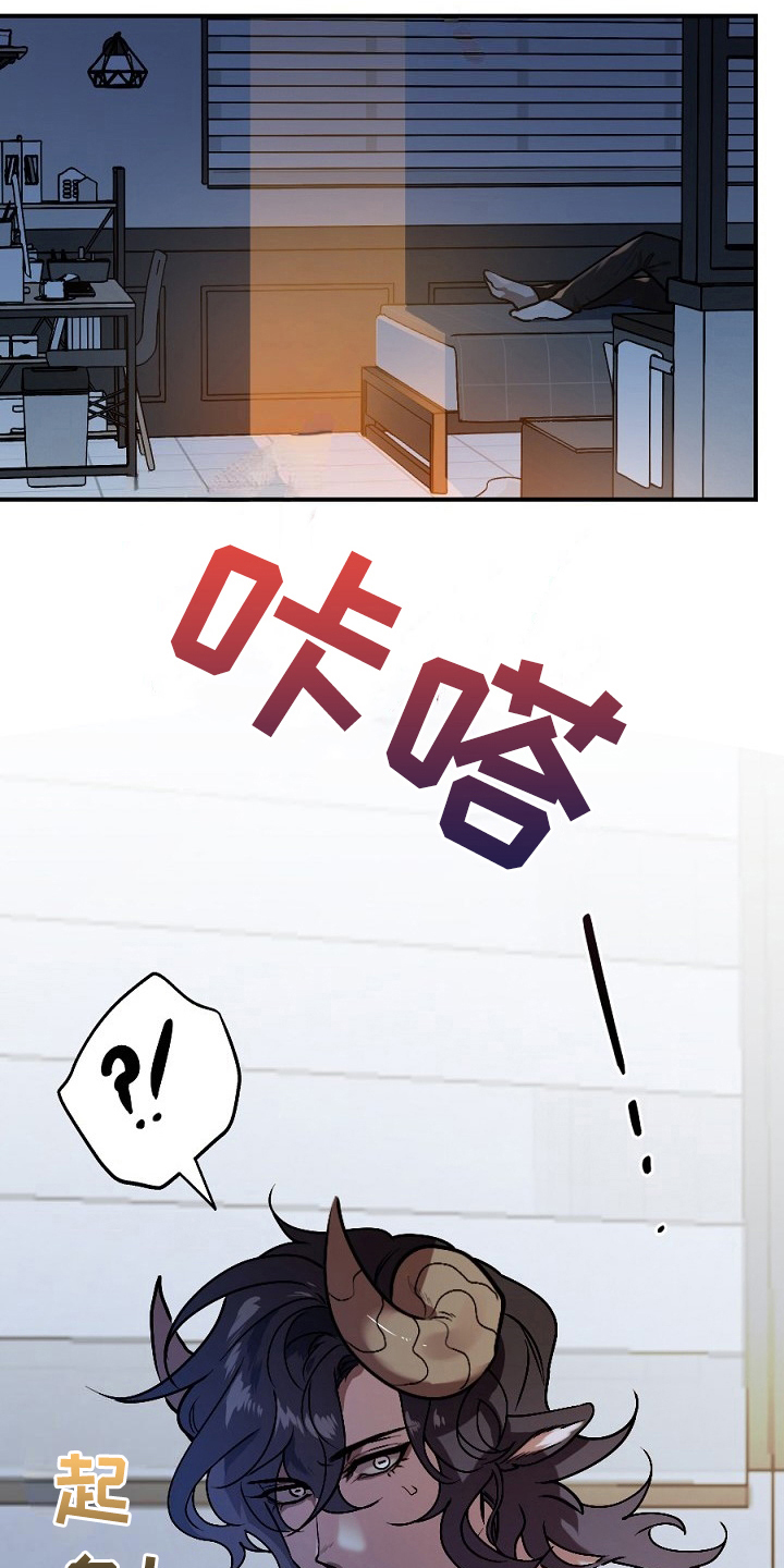 第16话14
