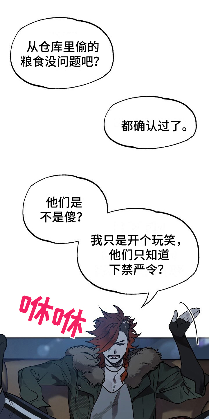 第15话0