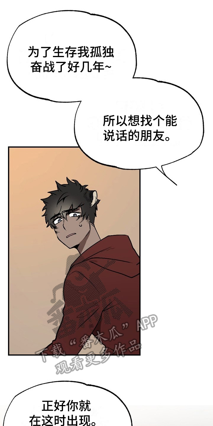 第14话0