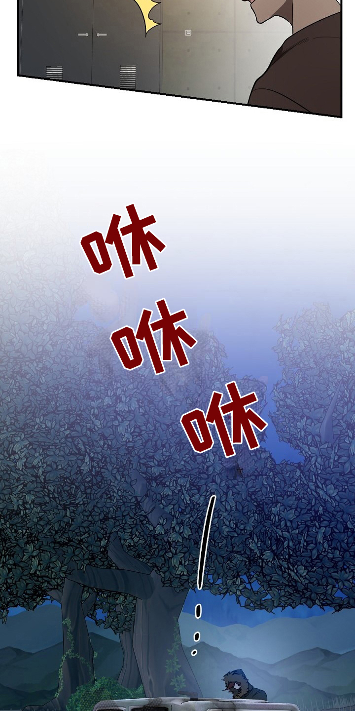 第14话15