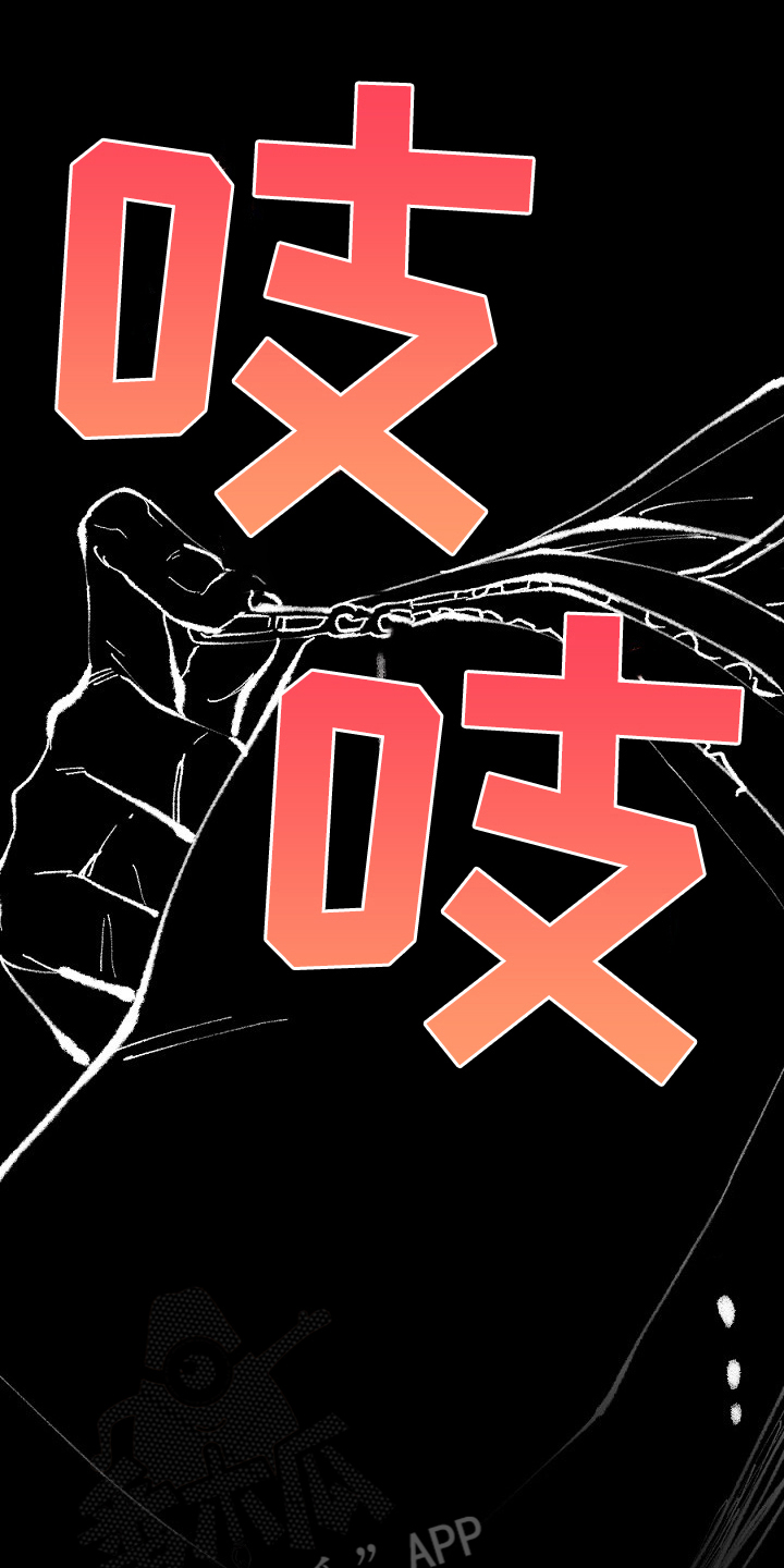 第12话0