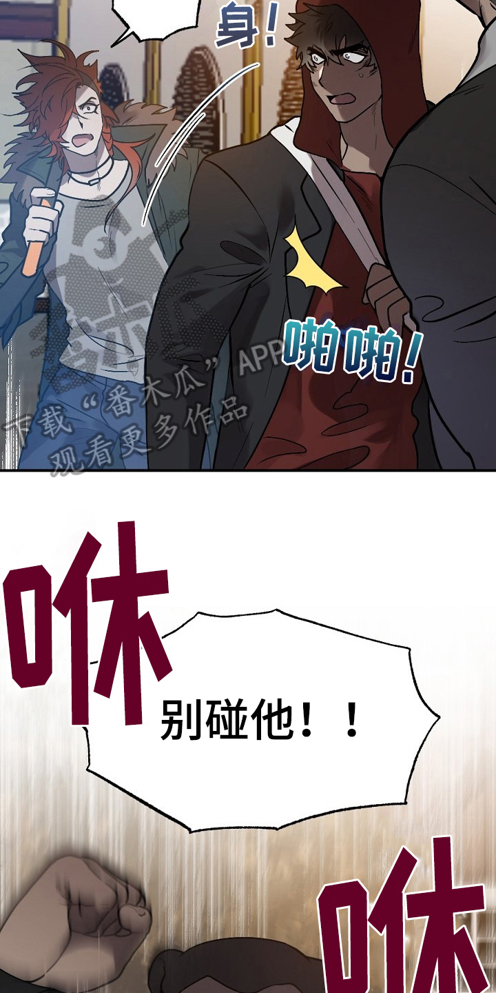 第11话11