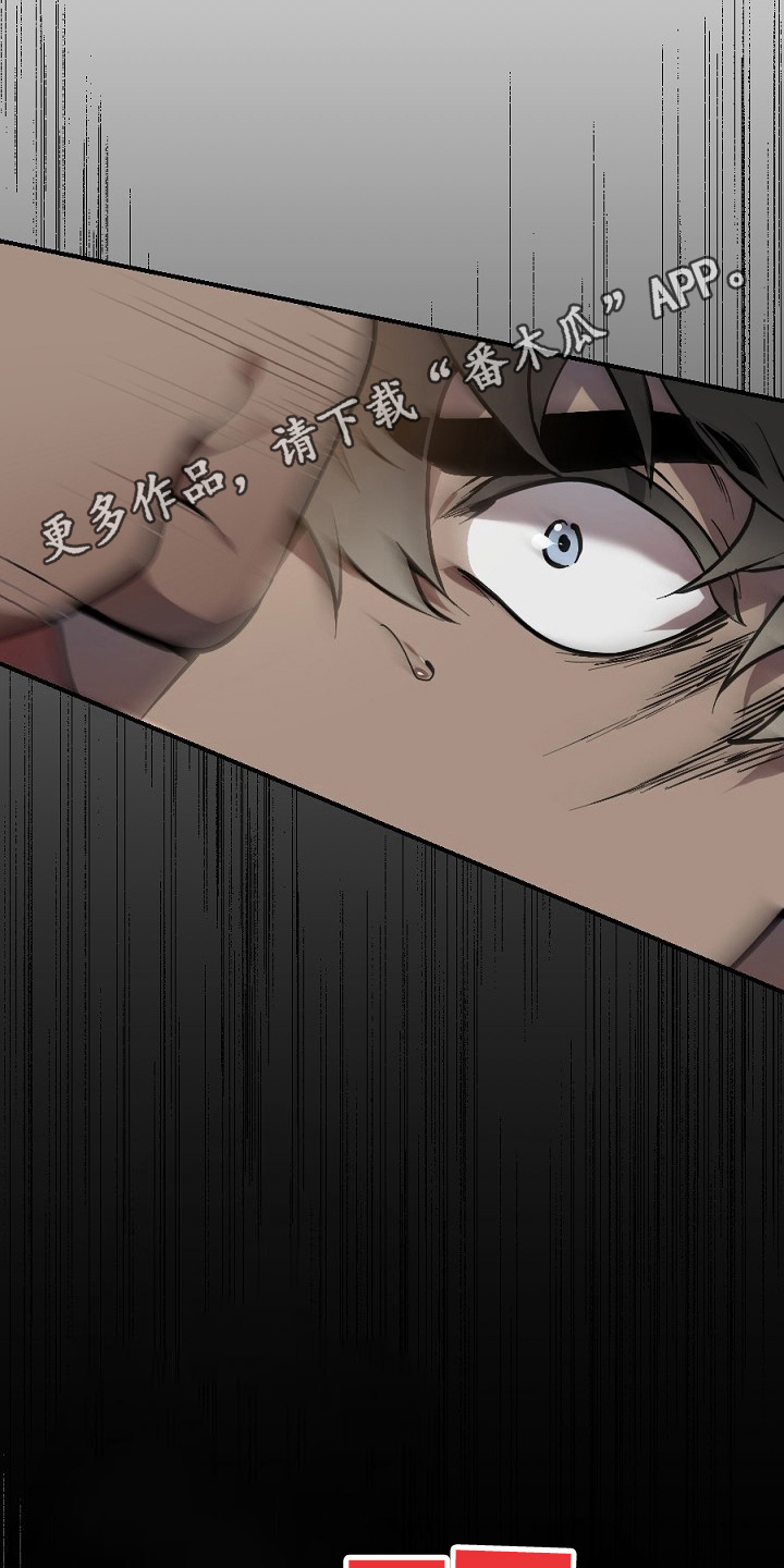 第11话13
