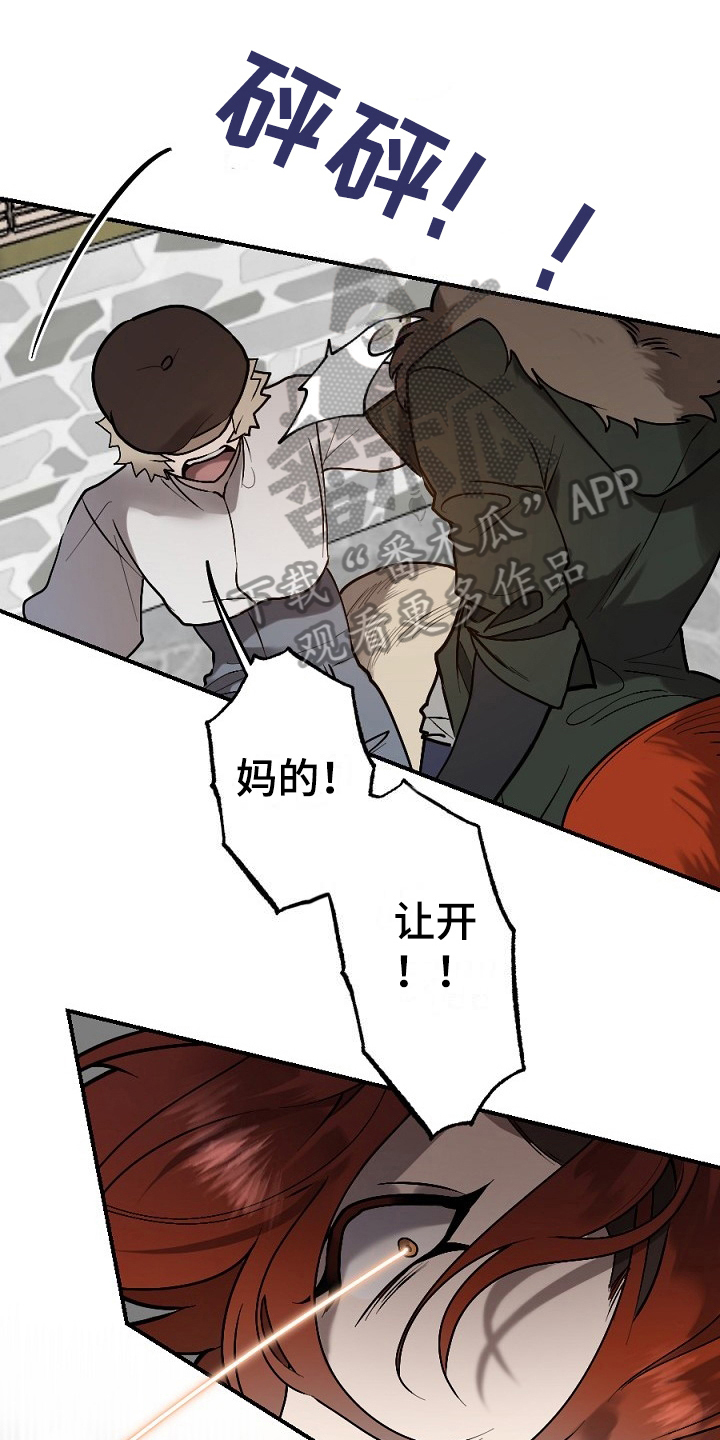 第11话0