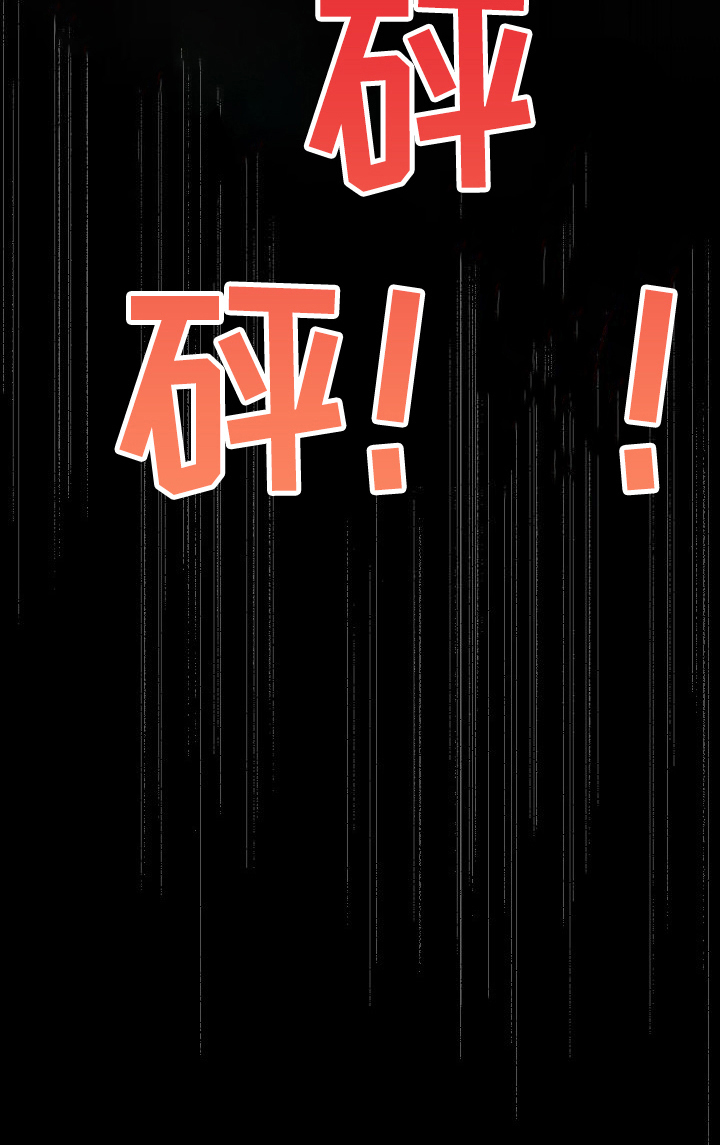 第11话14