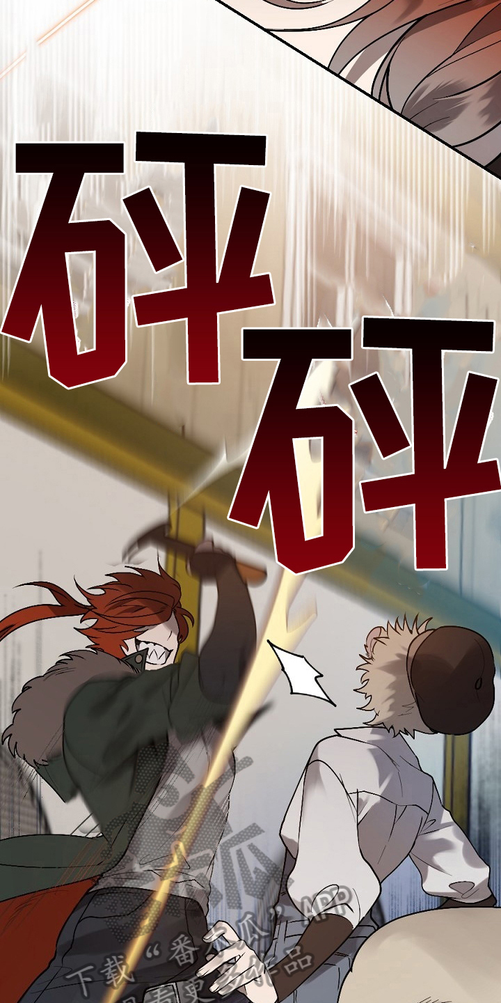 第11话1