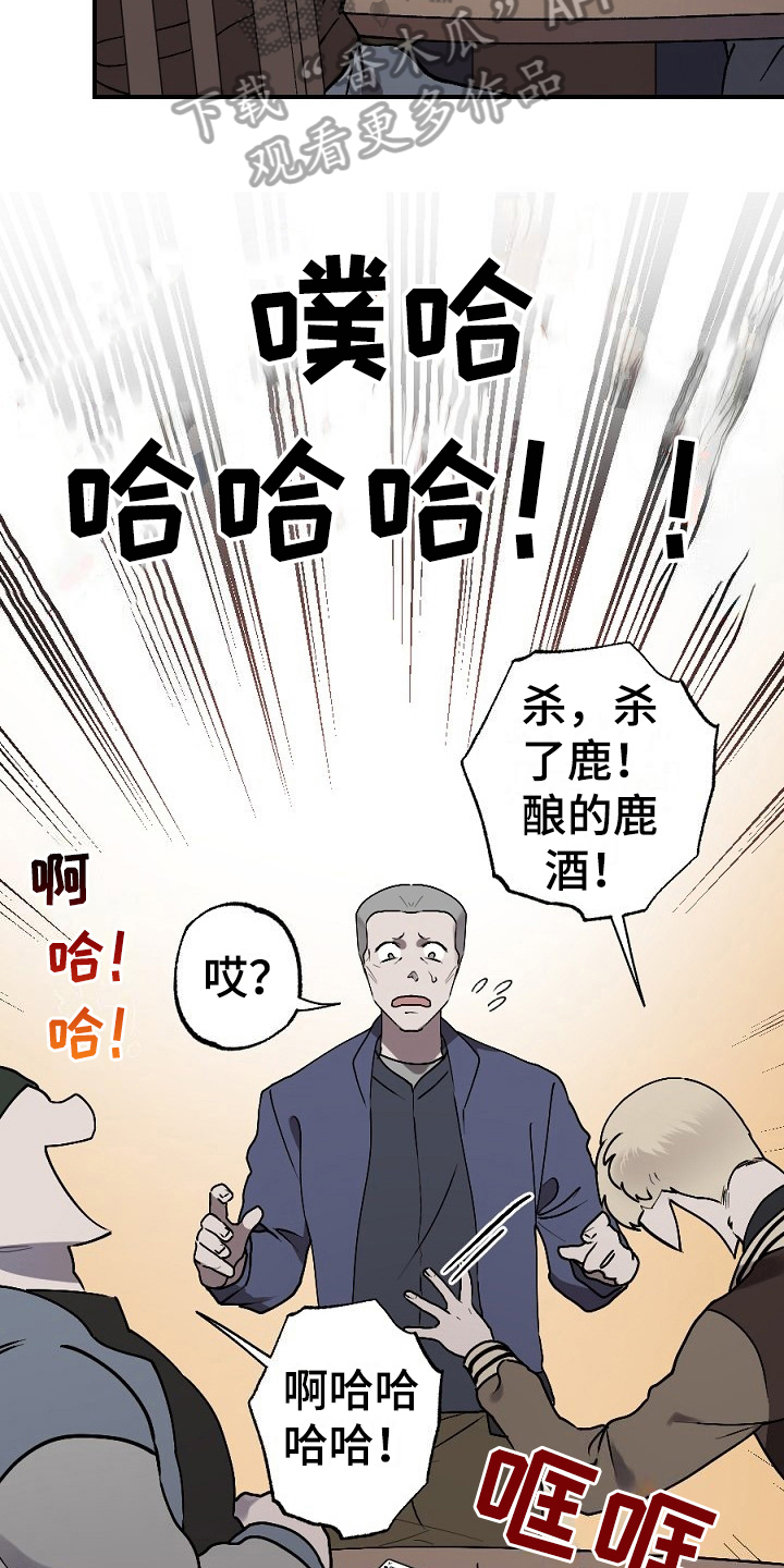 第10话1